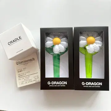 G-DRAGON 오사카 한정판 공식 미니 키링 2색+CRADLE 세트