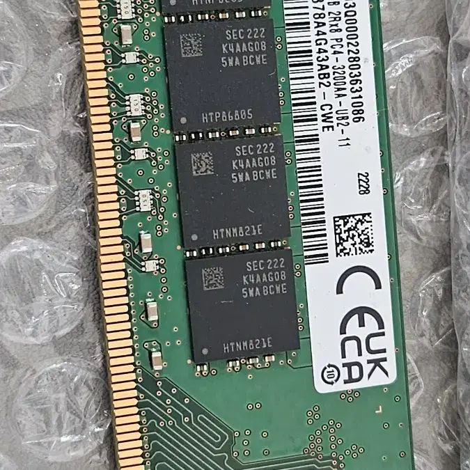 삼성전자 32GB ddr4 2Rx8 3200AA