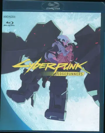 애니메이션 Blu-ray 사이버 펑크 엣지 러너즈 일반 버전