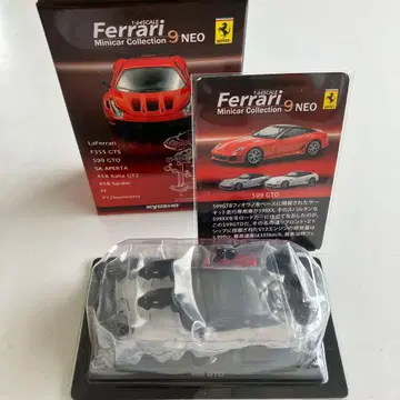 [ 미조립 ] 교쇼 1/64 페라리 599 GTO