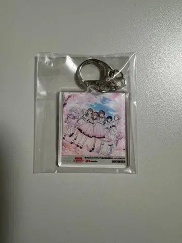 [ 미개봉 ] 하스노소라 Dream Believers 아크릴 키링