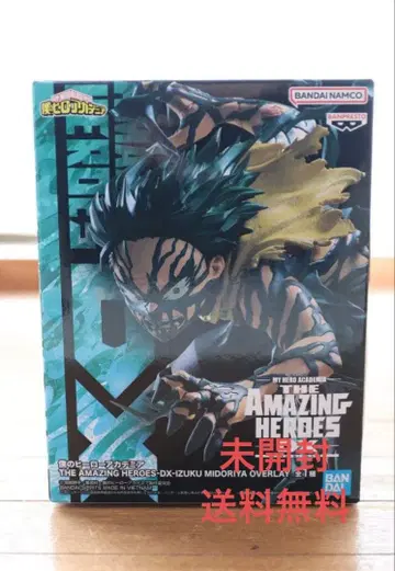 나의 히어로 아카데미아 IZUKU MIDORIYA 미도리야 이즈쿠