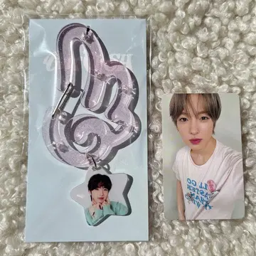 NCT WISH SAKUYA 사쿠야 커스텀 카라비너 키링