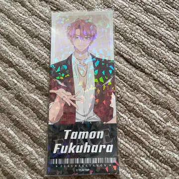 타몬 군, 지금 어느 쪽이야? 코토부키야 복권