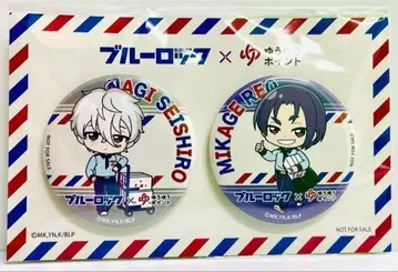 나기 세이시로 미카게 레오 캔뱃지 세트 유유 포인트 블루 록