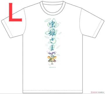 벌레 공주님 T셔츠 L사이즈 CAVE 케이브 STG