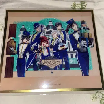 익명 배송 흑집사 블랙 라벨 아크릴 색지 Department Store