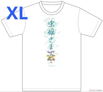 벌레 공주님 T셔츠 XL 사이즈 CAVE 케이브 STG