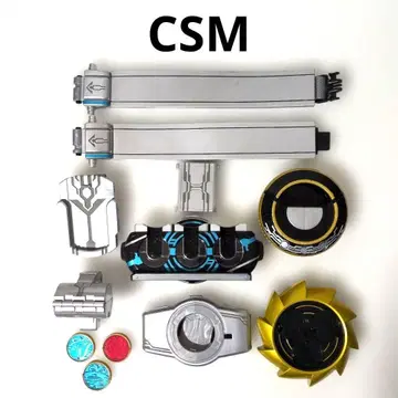 CSM 오즈 드라이버 컴플리트 세트 본체