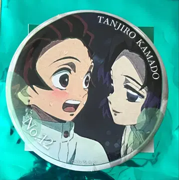 귀멸 에모셔널 캔뱃지 에모칸 카마도 탄지로 12