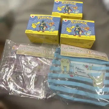 포켓몬 2020 제일복권 파우치 2종 맥도날드 완구 3개 세트