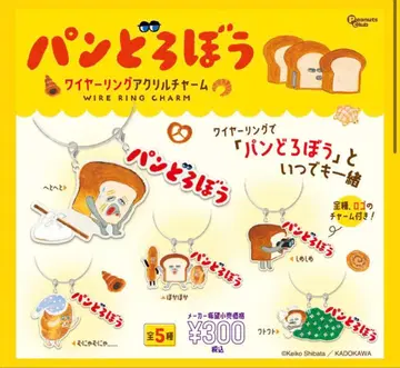 [ 4종 덤 ] 빵도둑 와이어링 아크릴 참 & 카라비너