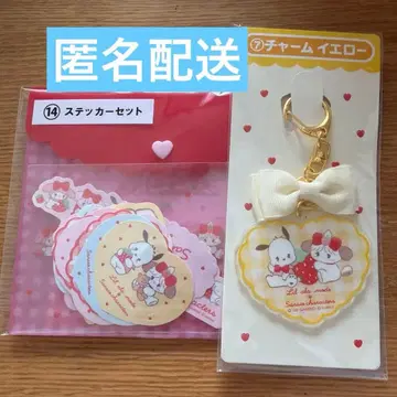 산리오 Lil ala mode 콜라보 제일복권 스티커 & 참 2종 세트