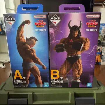 제일복권 근육맨 A상 근육맨 & B상 버팔로맨 세트