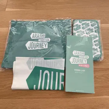 ARASHI EXHIBITION JOURNEY 굿즈 세트