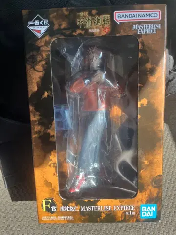 주술회전 제일복권 이타도리 유우지 F상