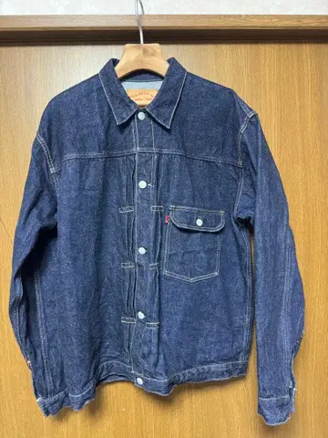 풀카운트 퍼스트 데님 자켓 (지쟌) 사이즈 44