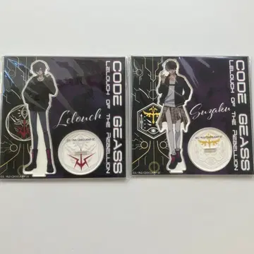 를르슈 스자크 아크릴 스탠드 2개 세트 코드기어스 마루이 콜라보