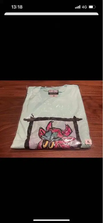 King Gnu 민트색 롱티