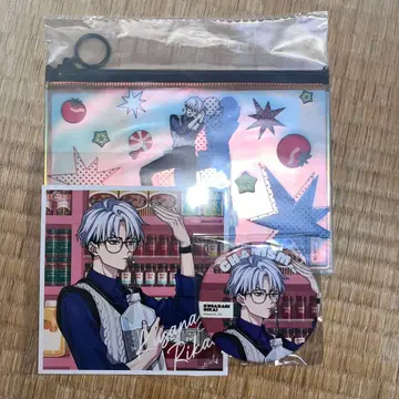 카리스마 건보 카리스마 온라인 복권 쿠사나기 리카이