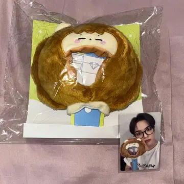 FUNNY TREASURE 재희 GGAERU 응원봉 커버