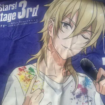 앙스타 스타포니 3rd 빅 타월 히카제 카오루