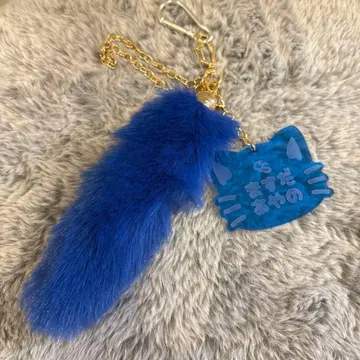 CUTIE STREET 큐스토 마스다 아야노 꼬리 참 FC 한정판