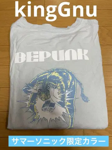 kingGnu 썸머 소닉 한정판 T셔츠