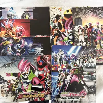 가면라이더 이그제이드 팜플렛