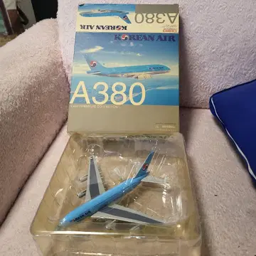 대한항공 비행기 모형