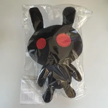 [미개봉] 카토리 신고 WHO AM I 검은 토끼 봉제 인형