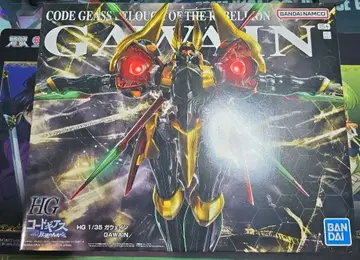 HG 1/35 코드 기어스 가웨인