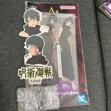 제일복권 주술회전 젠인 마키 젠인 마이 세트