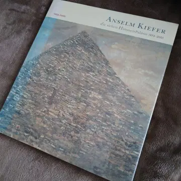 안젤름 키퍼 화집 외국도서 절판 Anselm Kiefer