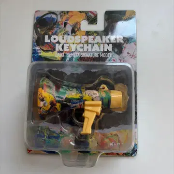 King Gnu 츠네타 다이키 메가폰 키링