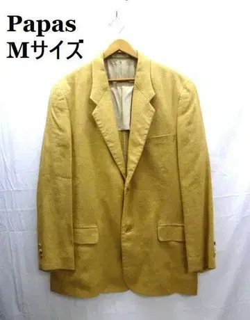 Papas / 파파스 린넨 100% 오렌지 계열 자켓 M 사이즈