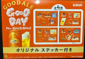 굿에일 스티커 Mrs. GREEN APPLE