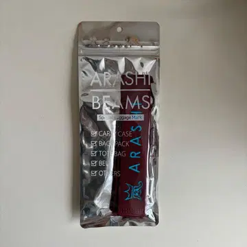 [ 폭풍을 여행하는 전시회 ] 러기지 마크 사쿠라이 쇼