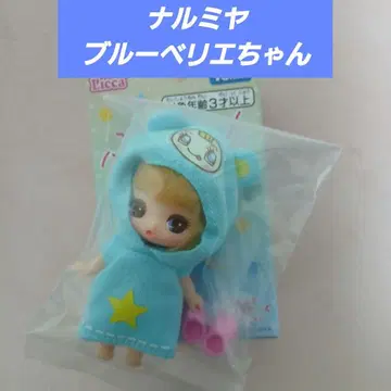 푸치 리카짱 나루미야 캐릭터즈 블루베리에짱