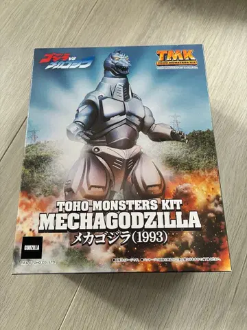 엑스플러스 TOHO MONSTERS KIT 메카고질라(1993)