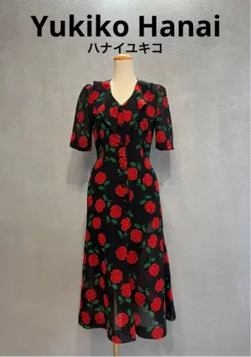 유키코 하나이 하나이유키코 꽃무늬 원피스