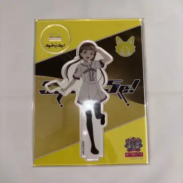 러브 라이브! 슈퍼스타!! 사쿠라코지 키나코 아크릴 스탠드 유닛 코시엔