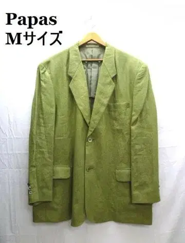 Papas / 파파스 린넨 100% 그린 자켓 M 사이즈