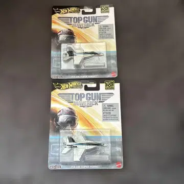 핫휠 탑건 매버릭 2세트