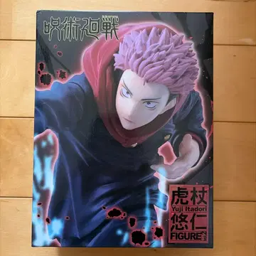 새상품! 주술회전 이타도리 유우지 피규어 vol.2