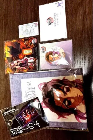 귀멸의 칼날 무한성 코쵸우 시노부 캔뱃지 카드 머플러 타월 키링