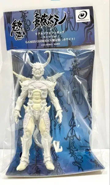 GAMES GLORIOUS 한정판 호러 소프트 비닐 피규어 마계록 아랑