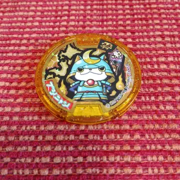 요괴워치 요괴 메달 부시냥