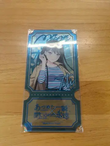 시이나 타키 뱅드림 MyGO!!!!! 티켓풍 아크릴 카드 마이무지전