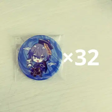 니지산지 Dytica 디티카 코야나기 로우 2주년 캔뱃지 32개